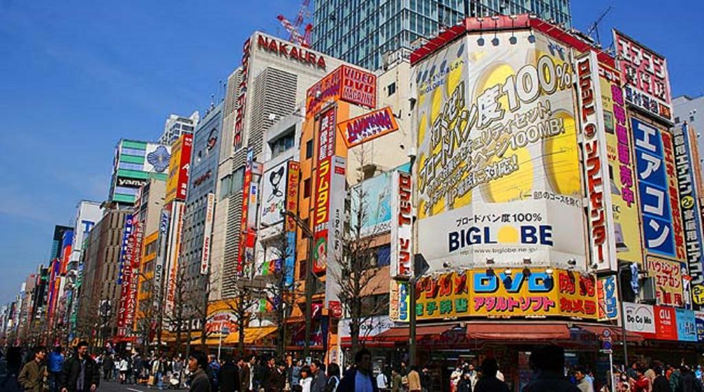 Akihabara Hotel 3000 Tokyo Exterior photo